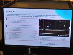 Рыбинцы массово жалуются на опасный перекресток улиц Волочаевской и Пархинской