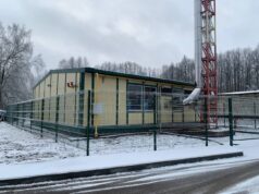 В Рыбинском районе построят новые котельные