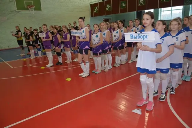 В Рыбинске проходит Гран-при Турнир городов России по волейболу