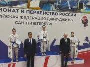 Рыбинская спортсменка завоевавшую золото по джиу-джитсу на Чемпионате России