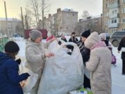 В Рыбинске пройдет РСО-акция