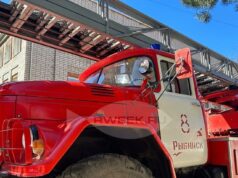 За прошедшие сутки в Рыбинске произошло 2 возгорания