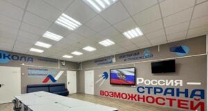 Рыбинские школьники сами решат, что будут ремонтировать в их учебном заведении.