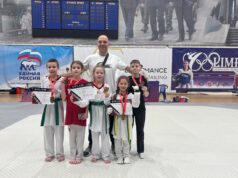 Заветный пьедестал покорился юным рыбинским тхэквондистам