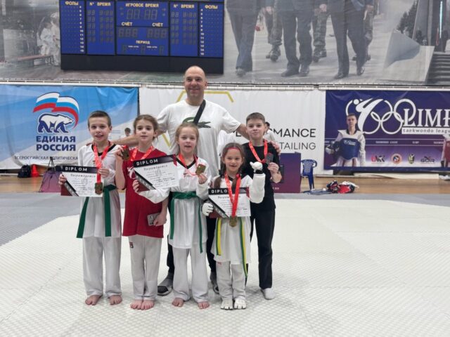 Заветный пьедестал покорился юным рыбинским тхэквондистам