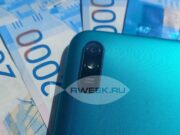 Жительницы Рыбинска отдали телефонным мошенникам более полумиллиона рублей