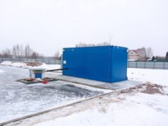 В Рыбинском районе запустили новую станцию водоочистки