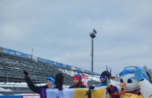 Спортсмен из Рыбинска завоевал золото на Кубке Анны Богалий