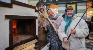 Рыбинцев приглашают на самоварную поляну