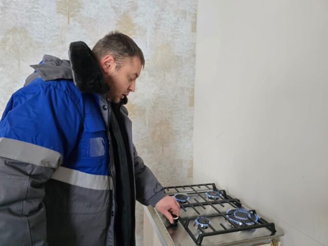 Газовики Ярославской области подвели итоги работы в сфере технического обслуживания в 2024 году