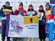 Спортсменка из Рыбинска завоевала золото на Кубке Анны Богалий