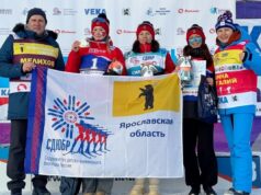 Спортсменка из Рыбинска завоевала золото на Кубке Анны Богалий