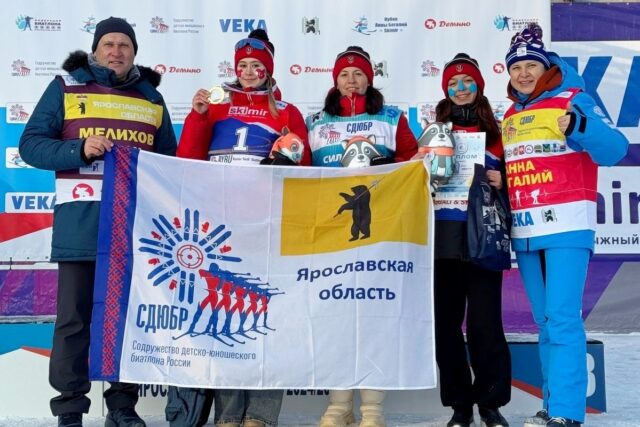 Спортсменка из Рыбинска завоевала золото на Кубке Анны Богалий