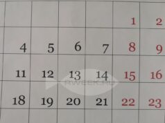 Скоро 23 февраля: рассказываем, как мы будем отдыхать в праздники