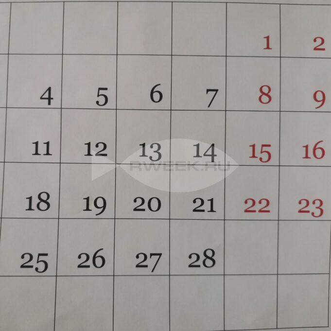 Скоро 23 февраля: рассказываем, как мы будем отдыхать в праздники