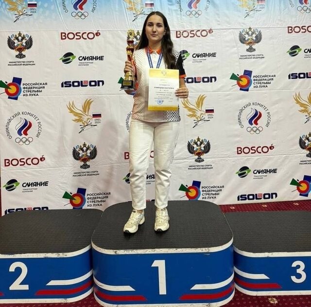 Рыбинская спортсменка стала победительницей чемпионата России по стрельбе из лука