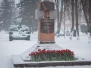 В Рыбинске пройдет памятный митинг в честь воинов–интернационалистов