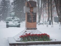 В Рыбинске пройдет памятный митинг в честь воинов–интернационалистов