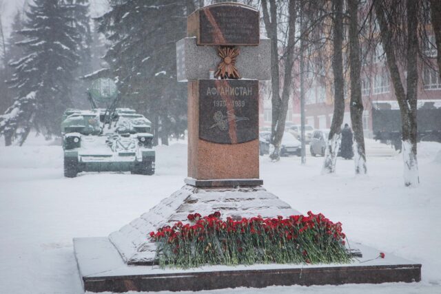 В Рыбинске пройдет памятный митинг в честь воинов–интернационалистов