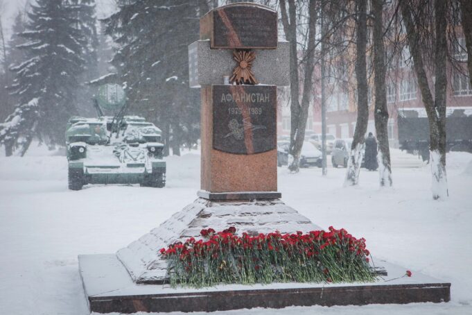 В Рыбинске пройдет памятный митинг в честь воинов–интернационалистов