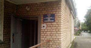 В России создали и запустили реестр по контролю за мигрантами