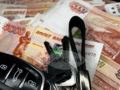 Пьяная жительница Рыбинска попалась из-за неуверенного вождения