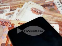 Мошенники стали снимать деньги в банкоматах без пластиковых карт людей