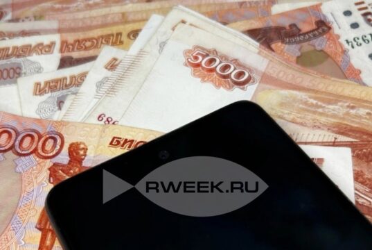 Мошенники стали снимать деньги в банкоматах без пластиковых карт людей