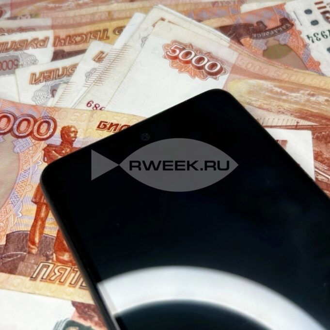 Мошенники стали снимать деньги в банкоматах без пластиковых карт людей