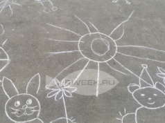 Родители, отправившие детей в детские лагеря в Рыбинске, могут получить возмещение за оплату путевки