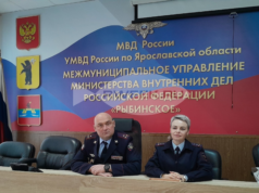 Каким был 2024 год: криминальные хроники Рыбинска