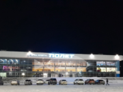 В Рыбинске состоится ll фестиваль для воспитанников детских домов Ярославской области «Мы вместе!»