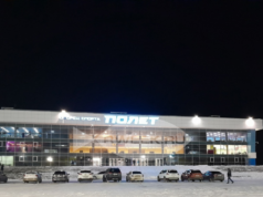 В Рыбинске состоится ll фестиваль для воспитанников детских домов Ярославской области «Мы вместе!»