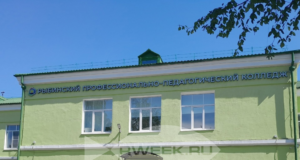 Рыбинск близок к открытию филиала гуманитарного вуза