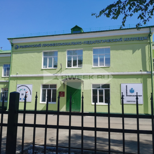 Рыбинск близок к открытию филиала гуманитарного вуза