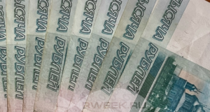 В новых образовательных комплексах сотрудники получили первые выплаты