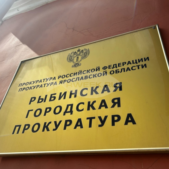 Разбушевалась: жительница Рыбинска напала на сотрудницу полиции