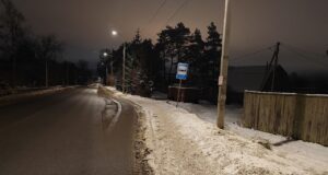 Прокуратура выявила более 100 остановок в Рыбинске, где нет павильонов