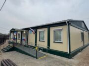 В Милюшино построят ФАП