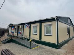 В Милюшино построят ФАП