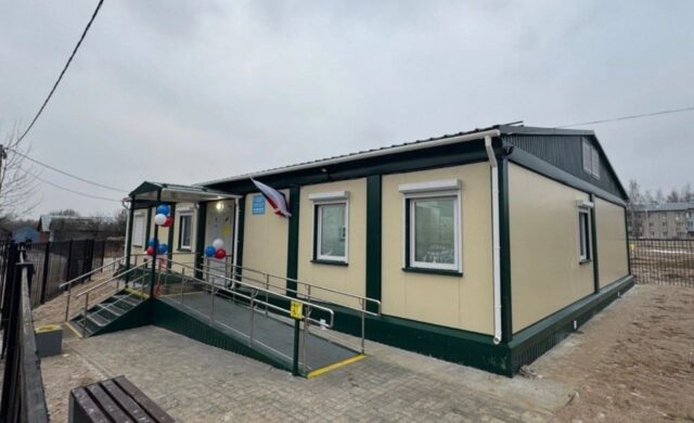 В Милюшино построят ФАП