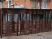 Новую контейнерную площадку на Яна Гуса дооборудуют