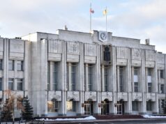 Михаил Евраев подписал указ о выплатах к 80-й годовщине Победы