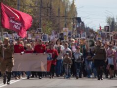 В Рыбинске начался отбор кандидатов в знаменосцы для колонны Бессмертного Полка