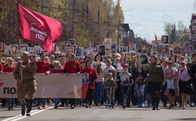 В Рыбинске начался отбор кандидатов в знаменосцы для колонны Бессмертного Полка