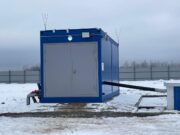 В Рыбинском округе запущена новая станция водоотчистки