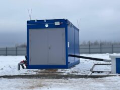 В Рыбинском округе запущена новая станция водоотчистки