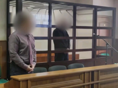 За решетку на 20 лет: в Ярославле огласили приговор госизменнику