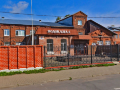 Руководитель Ярославского областного водоканала находится под следствием