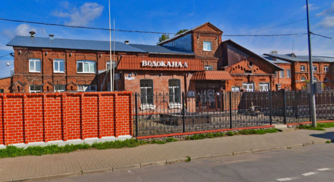 Руководитель Ярославского областного водоканала находится под следствием